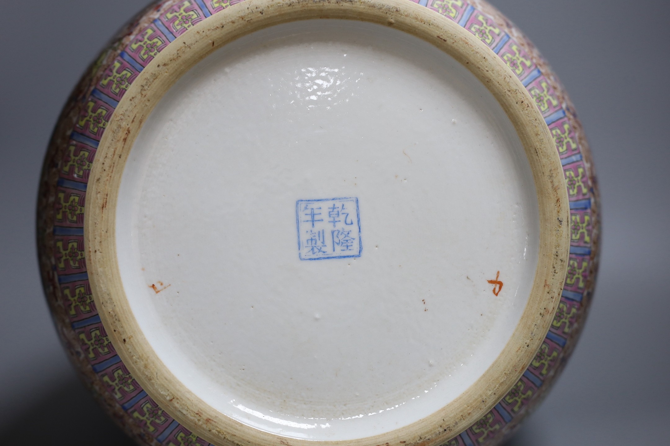 An early 20th century Chinese famille rose vase, 36cm